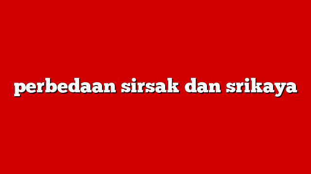 perbedaan sirsak dan srikaya